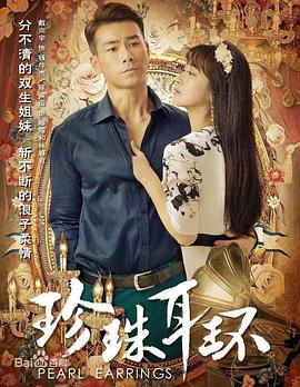 父亲的信徒