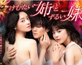 希特勒的男孩