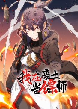 无声婚礼